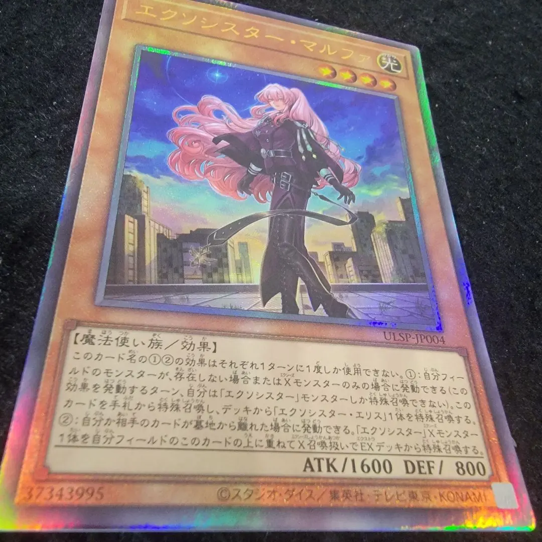 2026年最新】アクセスコードトーカー レリーフの人気アイテム - メルカリ