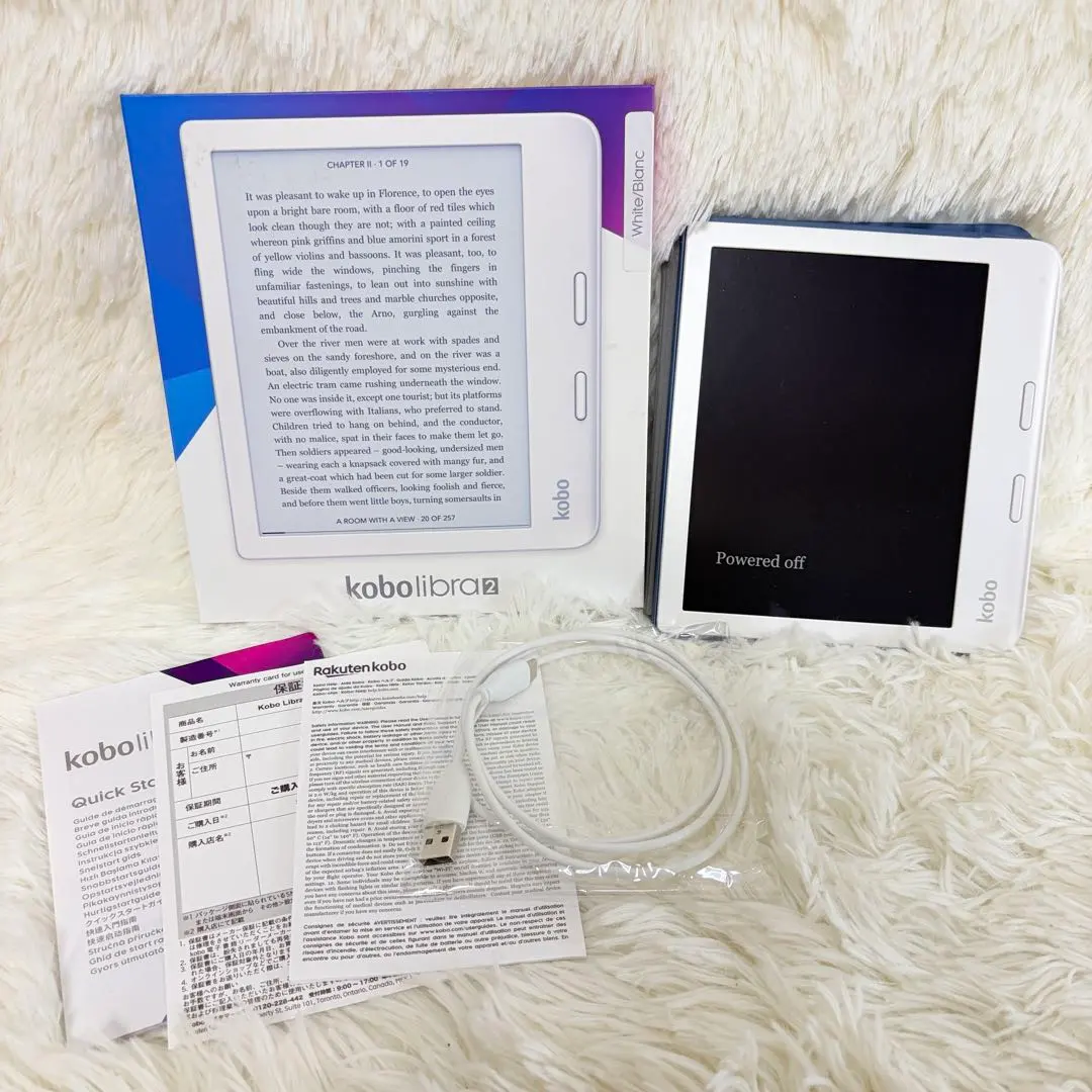 2026年最新】kobo libra 2の人気アイテム - メルカリ