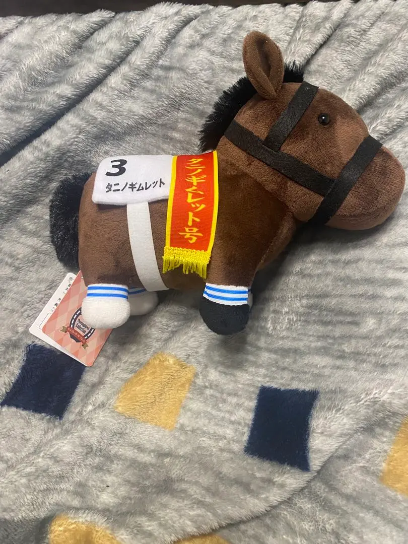 2026年最新】タニノギムレット ぬいぐるみの人気アイテム - メルカリ