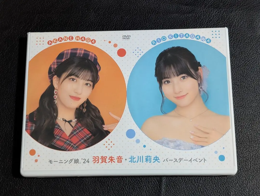 2026年最新】北川莉央 バースデーの人気アイテム - メルカリ