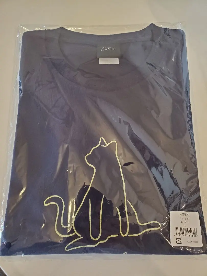 2026年最新】角野隼斗 tシャツの人気アイテム - メルカリ