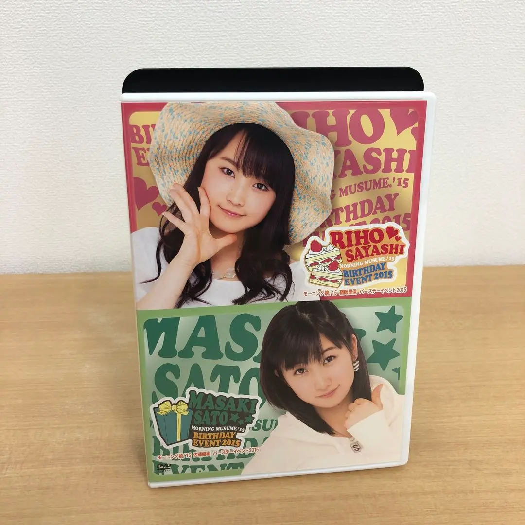 2026年最新】佐藤優樹 バースデーイベント dvdの人気アイテム - メルカリ