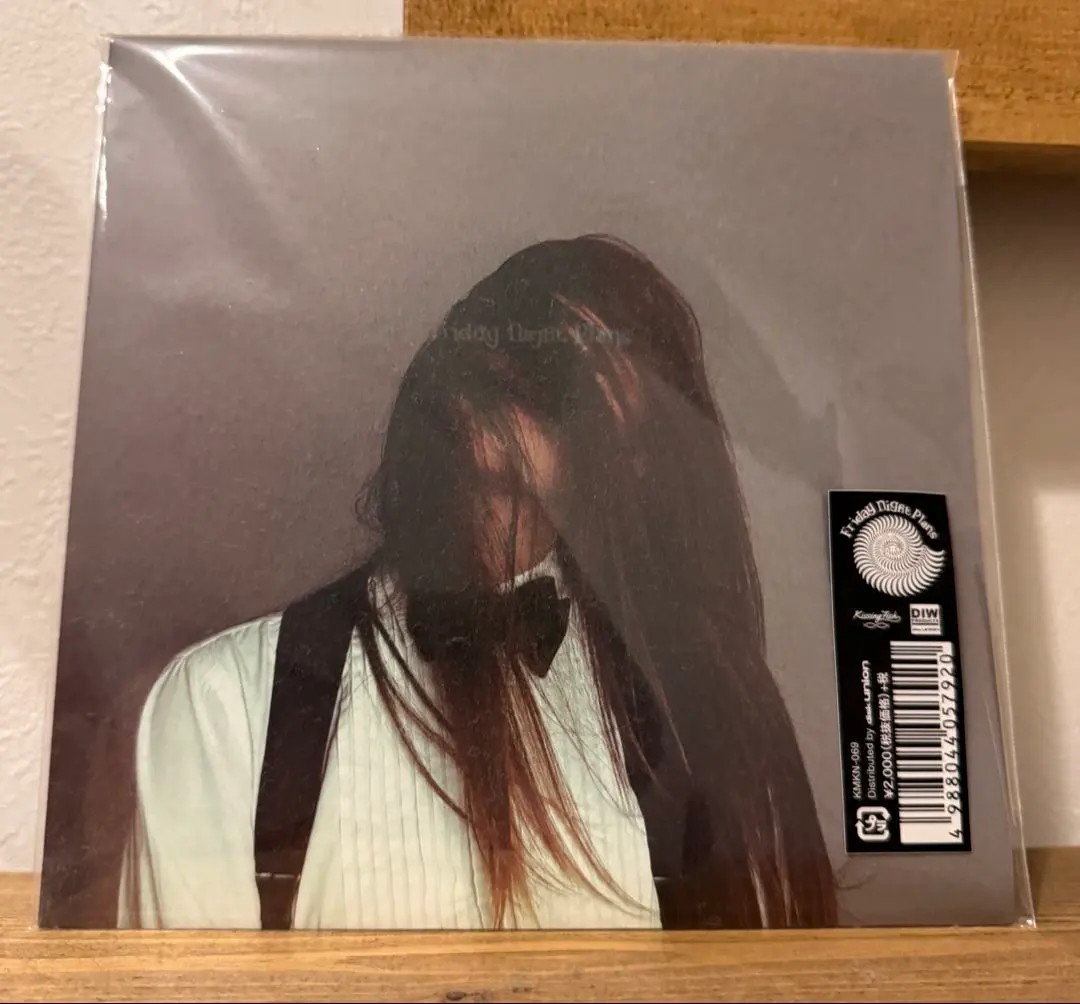 2026年最新】Friday Night plans レコードの人気アイテム - メルカリ