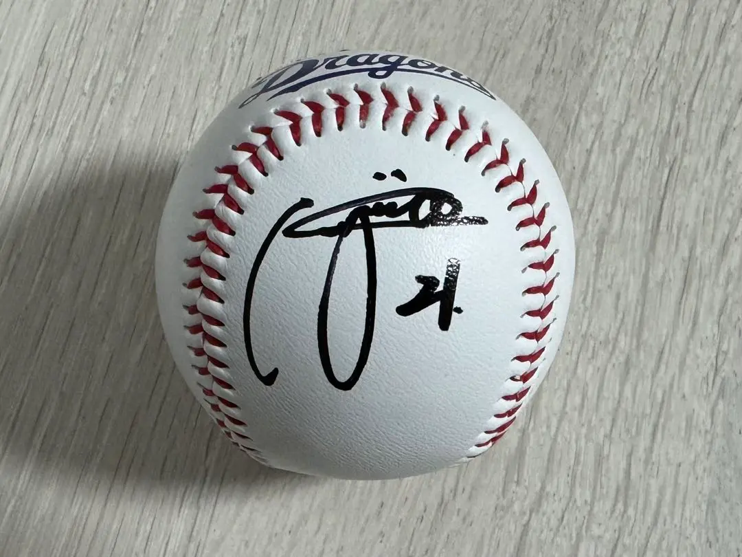 2026年最新】金丸夢斗 サインボールの人気アイテム - メルカリ