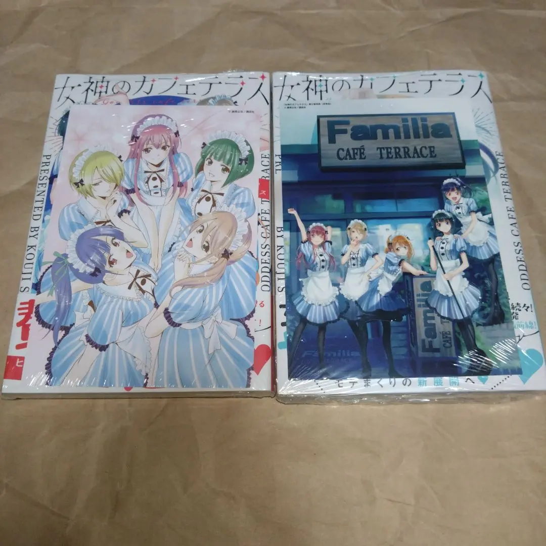 2026年最新】女神のカフェテラス（1） (週刊少年マガジンコミックス