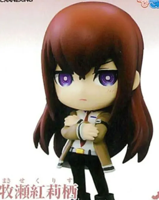 2026年最新】シュタインズゲート ちびきゅんの人気アイテム - メルカリ