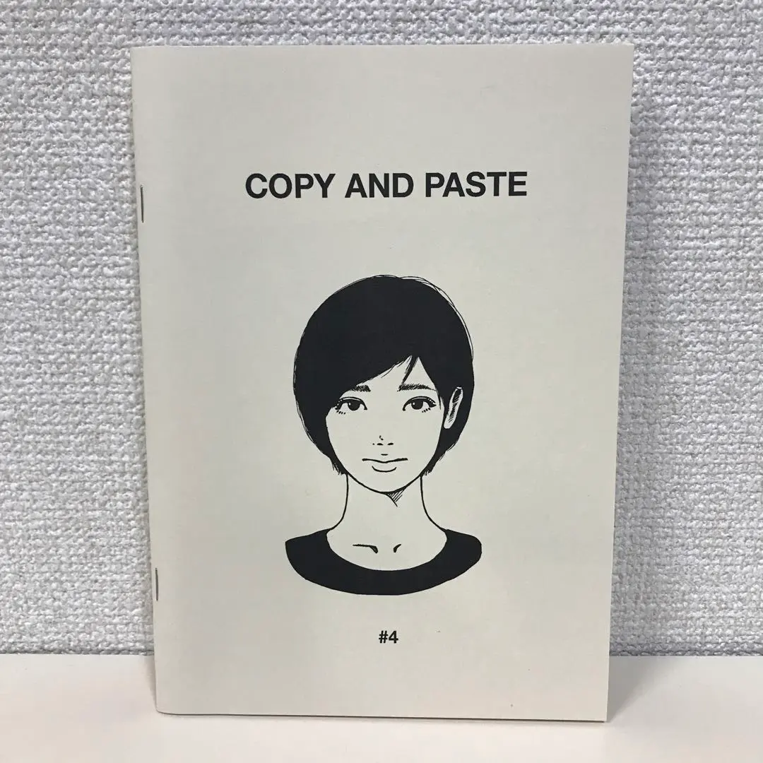 2026年最新】kyne zineの人気アイテム - メルカリ