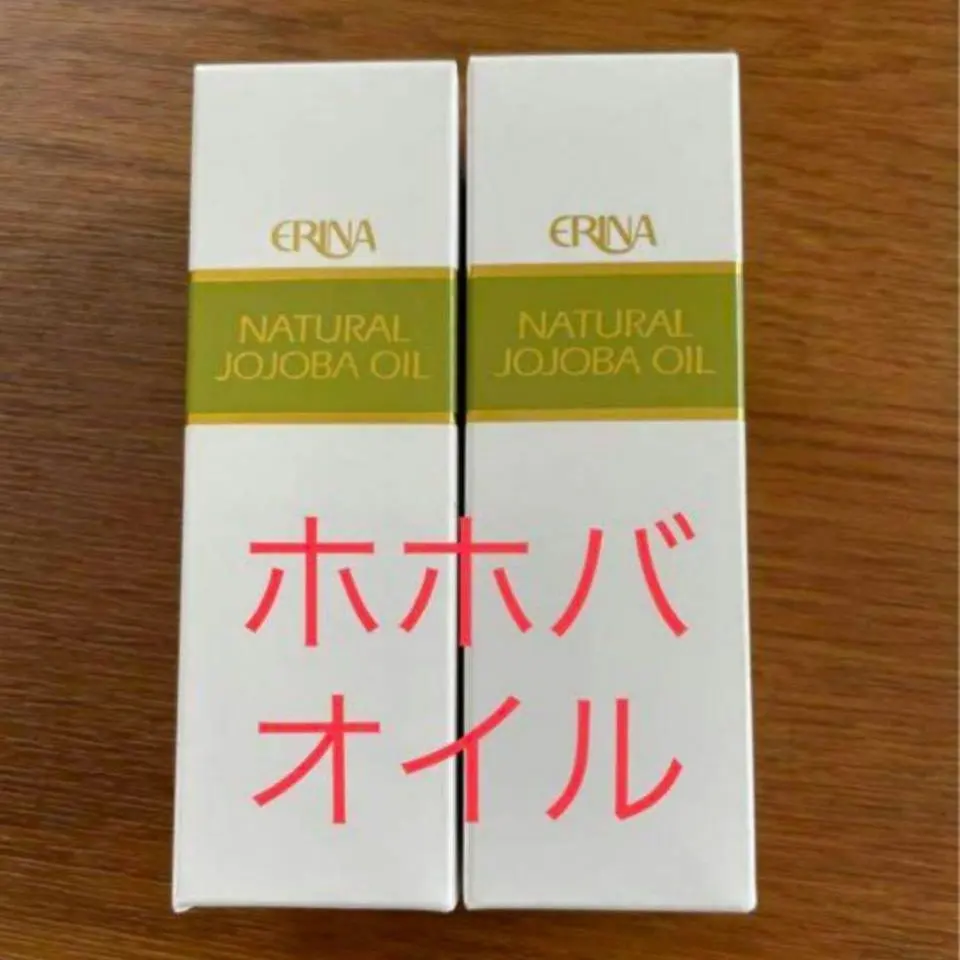 2026年最新】エリナ Jオイルの人気アイテム - メルカリ