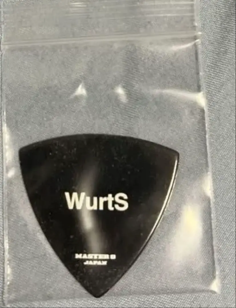 2026年最新】WurtSピックの人気アイテム - メルカリ