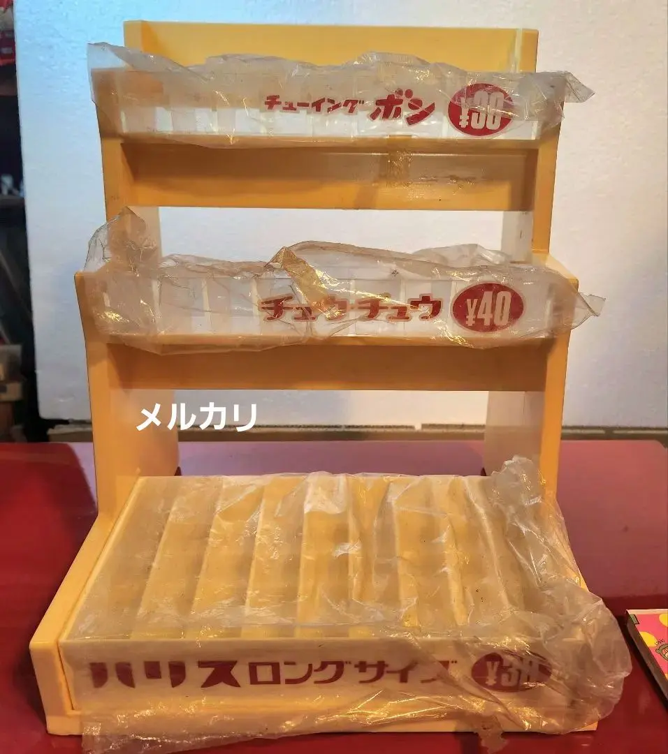 2026年最新】カネボウハリスガムの人気アイテム - メルカリ