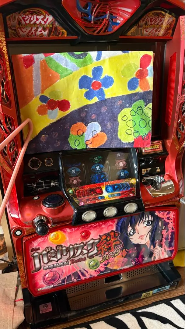 2026年最新】バジリスク 朧の人気アイテム - メルカリ