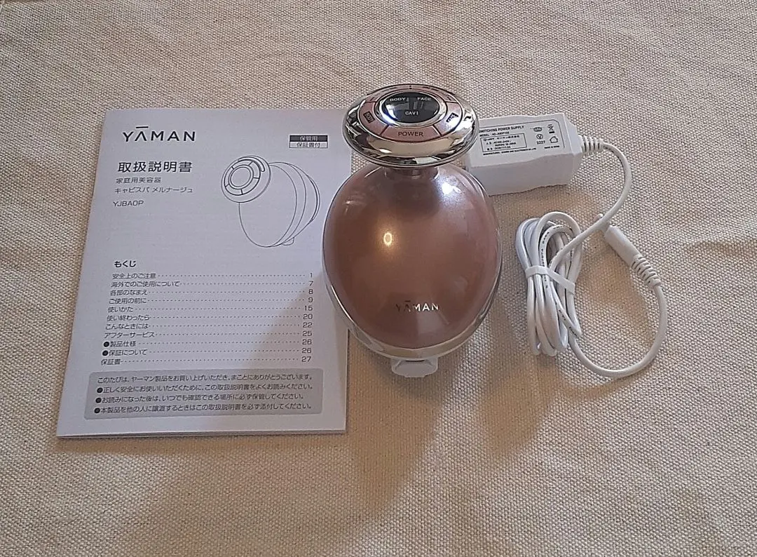 2026年最新】ヤーマン キャビスパ メルナージュの人気アイテム - メルカリ