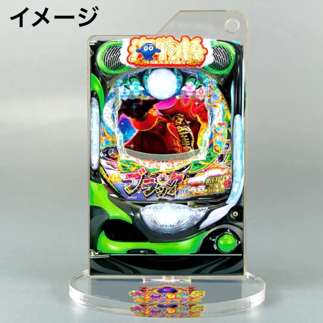 2026年最新】P大海物語4の人気アイテム - メルカリ