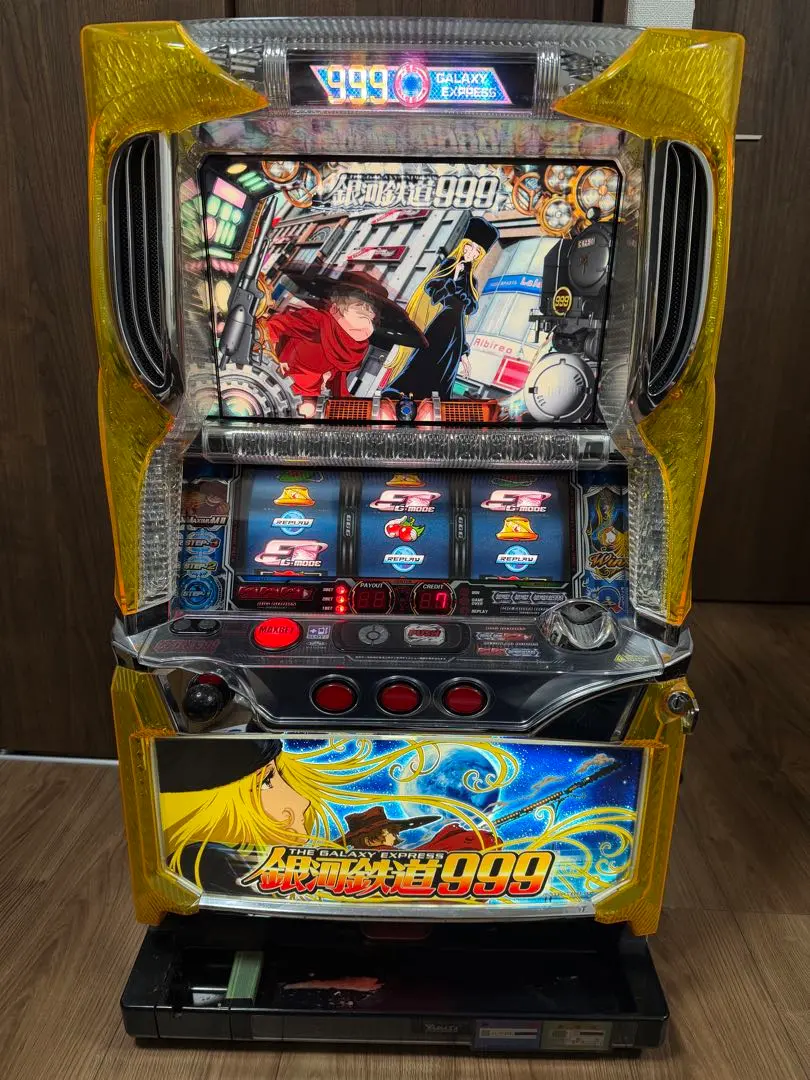 2026年最新】パチンコ 銀河鉄道999の人気アイテム - メルカリ