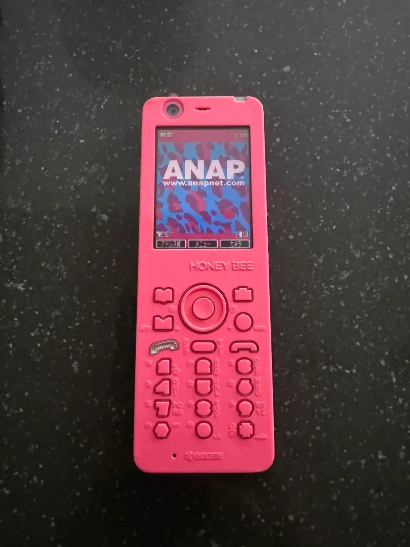 2026年最新】WILLCOM 特徴：ガラケー 携帯電話本体の人気アイテム