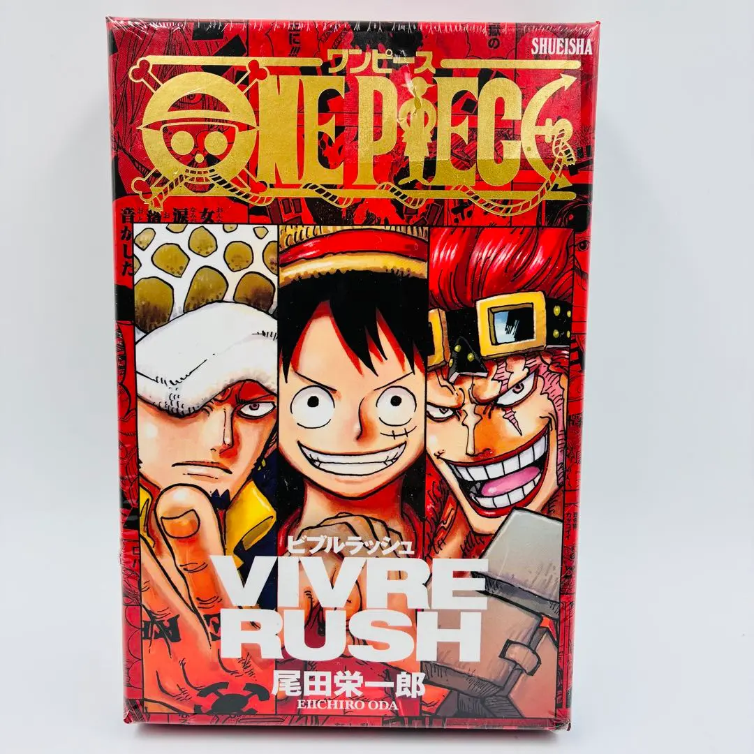 2026年最新】ビブルラッシュ 未開封の人気アイテム - メルカリ