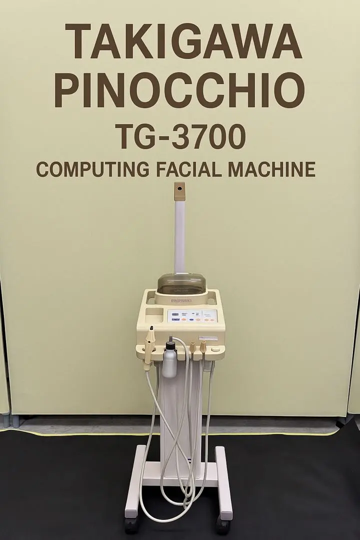 2026年最新】滝川 エステの人気アイテム - メルカリ