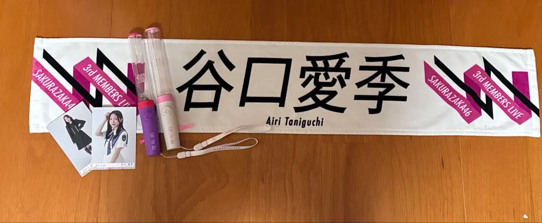 2026年最新】谷口愛季タオルの人気アイテム - メルカリ