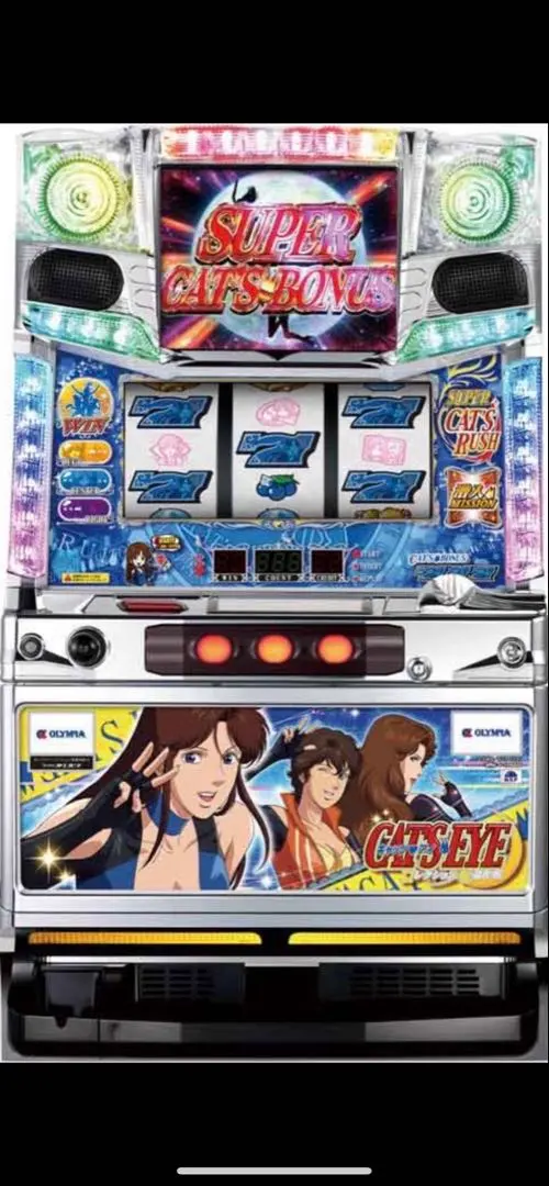 2026年最新】キャッツアイ 実機の人気アイテム - メルカリ