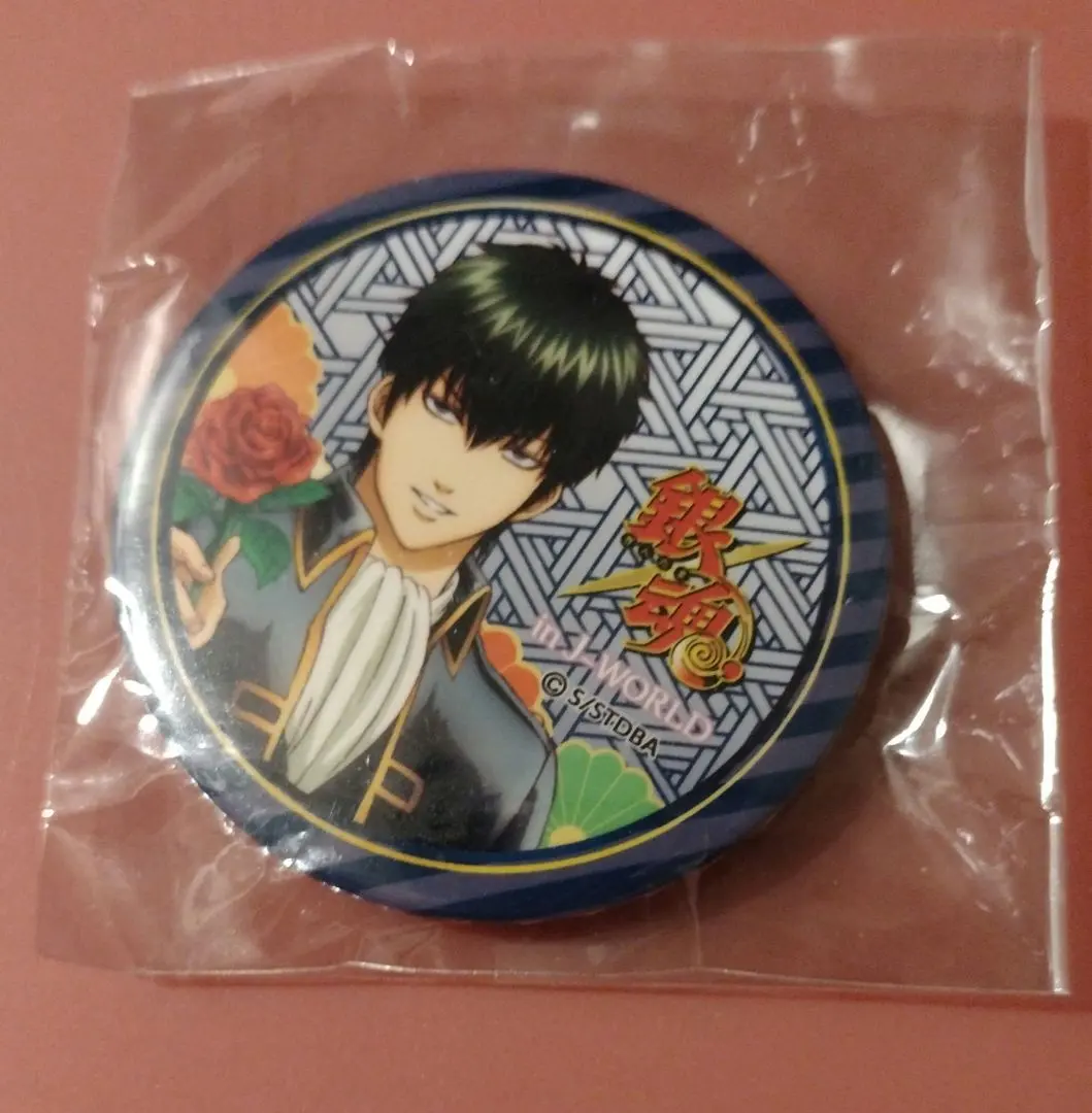 2026年最新】愛染香篇の人気アイテム - メルカリ