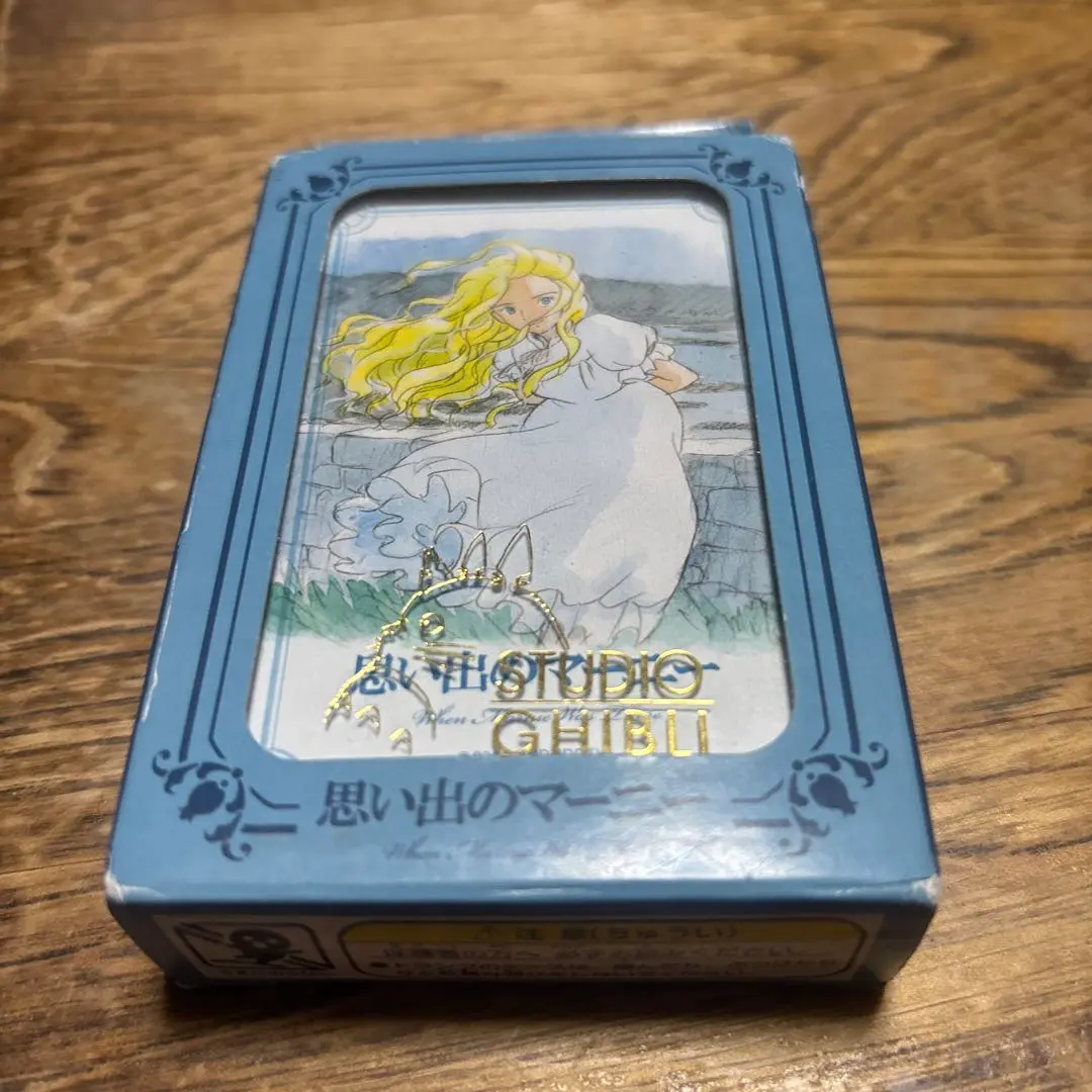 2026年最新】思い出のマーニー パズルの人気アイテム - メルカリ