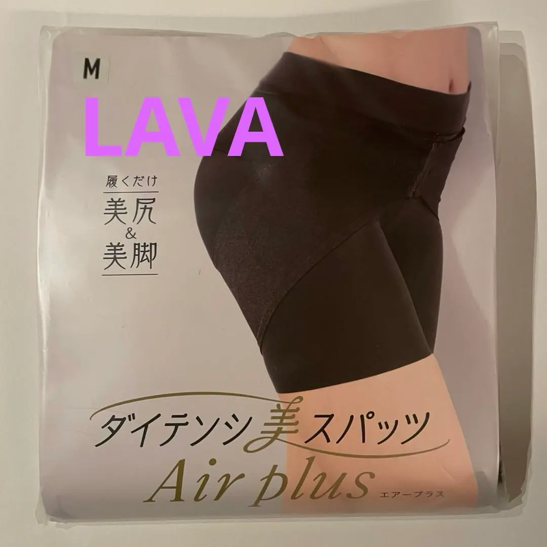 2026年最新】ダイテンシ 美スパッツの人気アイテム - メルカリ