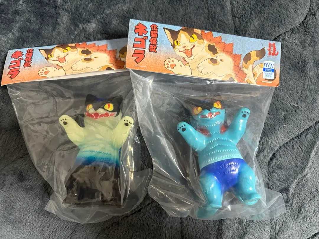 2026年最新】ネゴラ デビルマンの人気アイテム - メルカリ