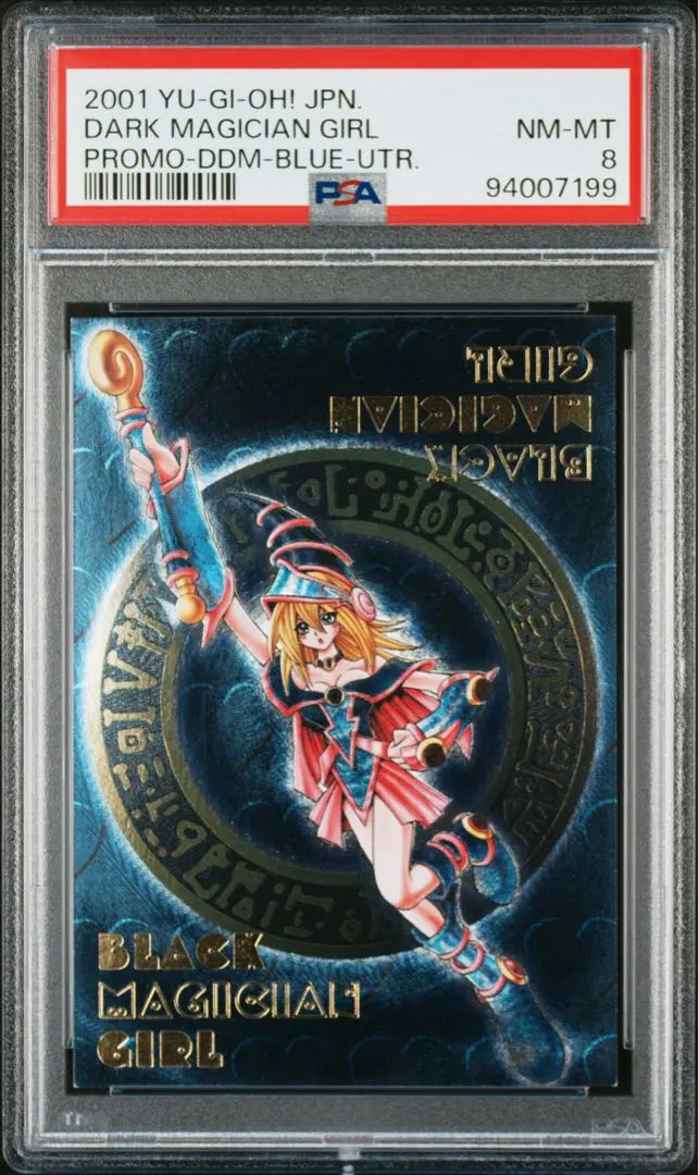 2026年最新】ブラックマジシャンガール ダンジョンダイスの人気