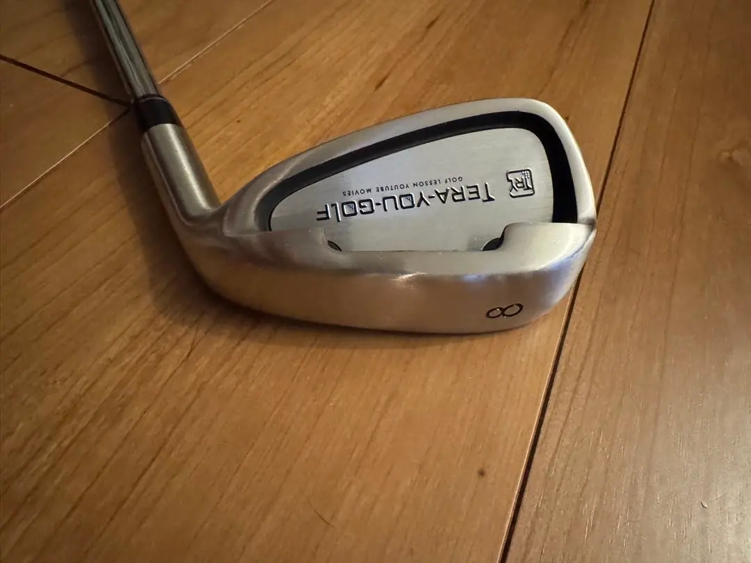 2026年最新】てらゆー フェースコントロールの人気アイテム - メルカリ