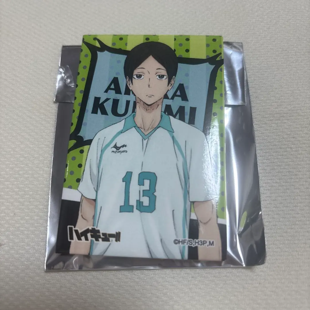 2026年最新】バラエティ 国見英の人気アイテム - メルカリ