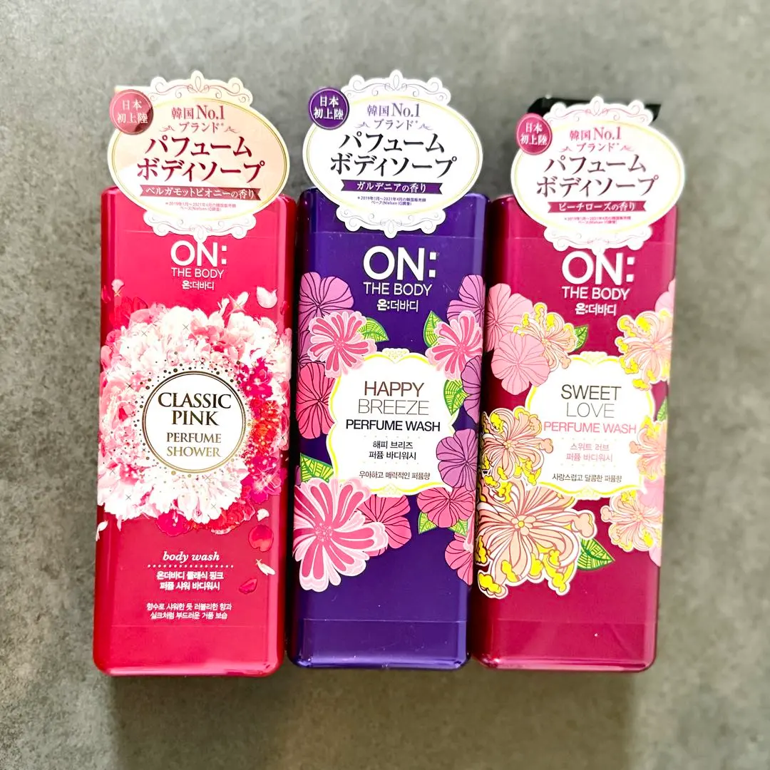 2026年最新】ON THE BODY ボディソープの人気アイテム - メルカリ