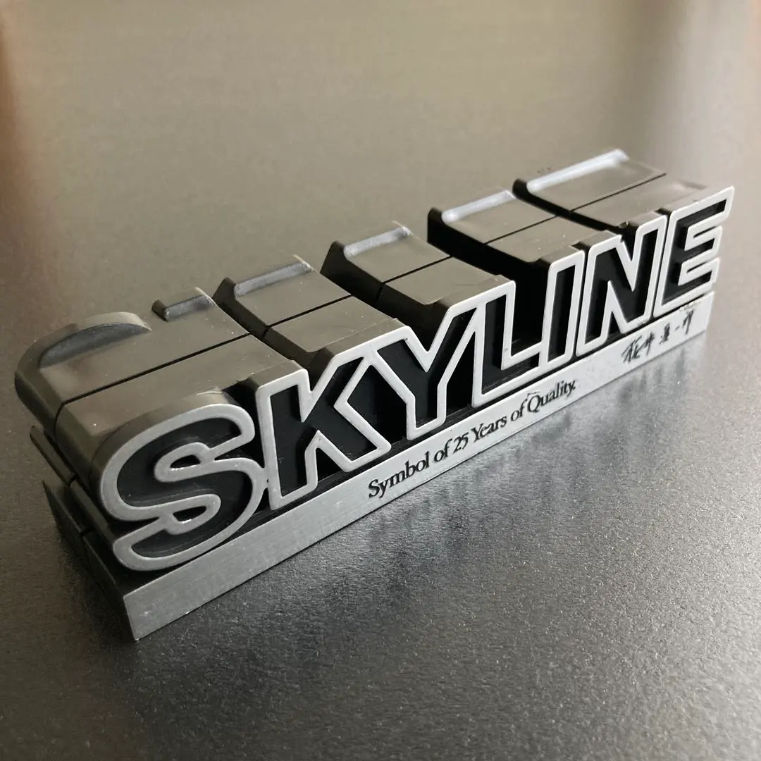 2026年最新】スカイライン 置物の人気アイテム - メルカリ