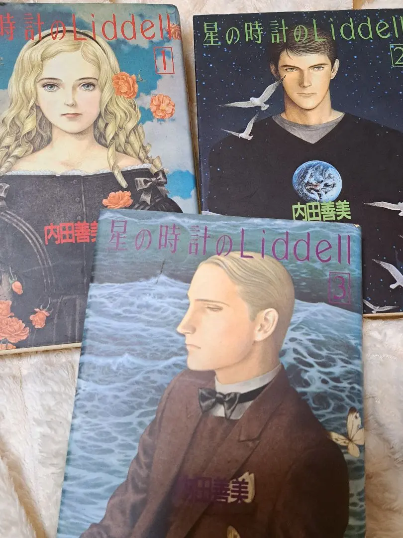 2026年最新】星の時計のliddellの人気アイテム - メルカリ