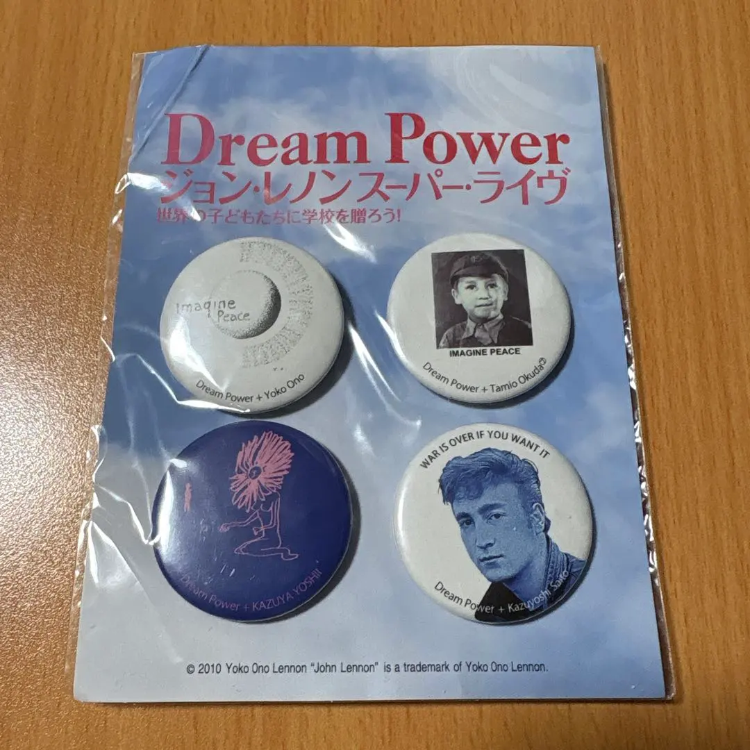 2026年最新】オノ・ヨーコ バッジの人気アイテム - メルカリ