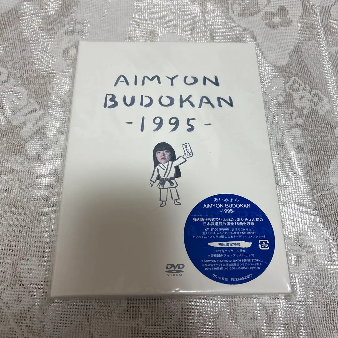 2026年最新】あいみょんポストカードの人気アイテム - メルカリ