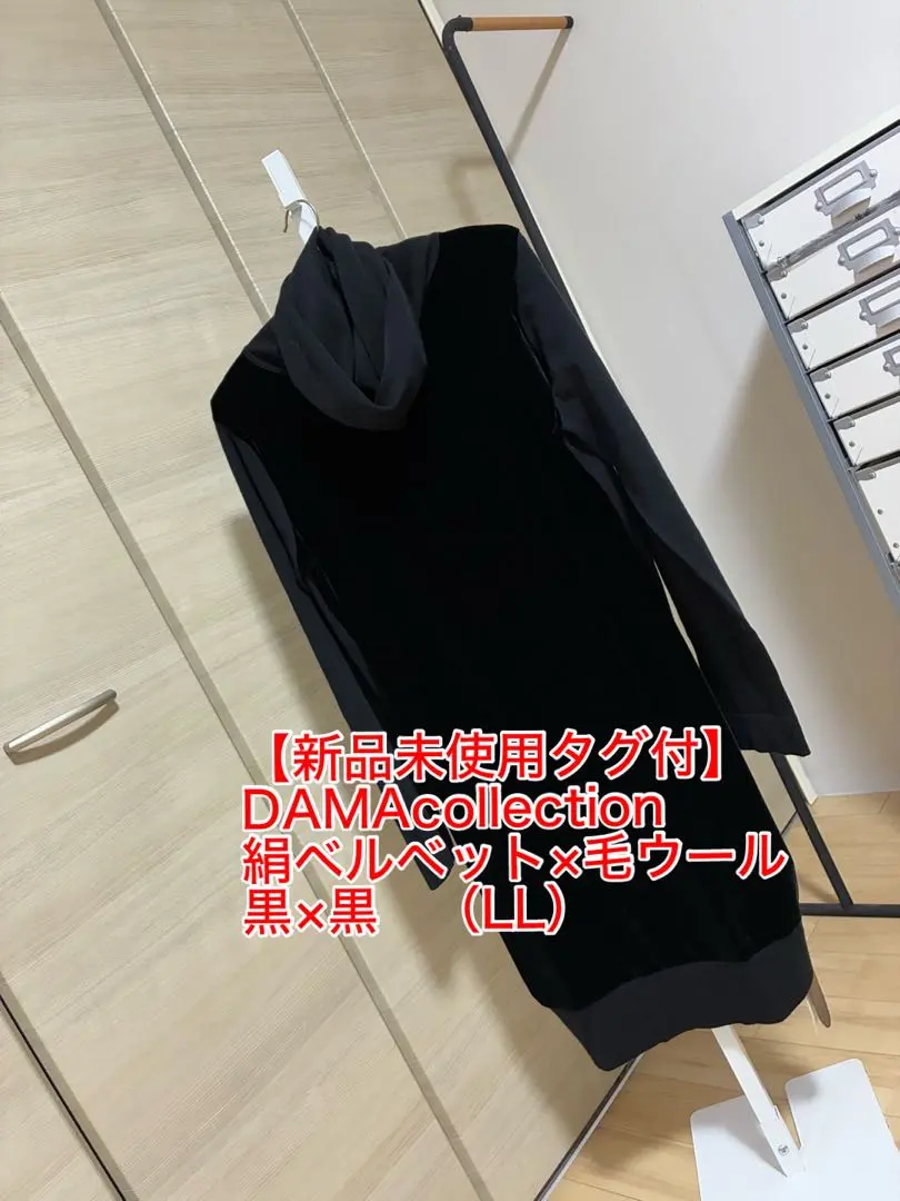 2026年最新】押田比呂美の人気アイテム - メルカリ