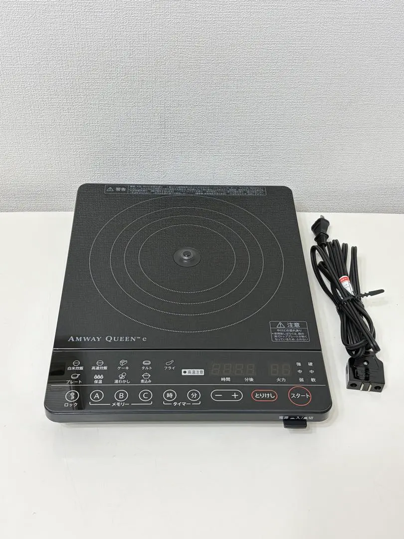 2026年最新】アムウェイインダクションレンジ黒の人気アイテム - メルカリ