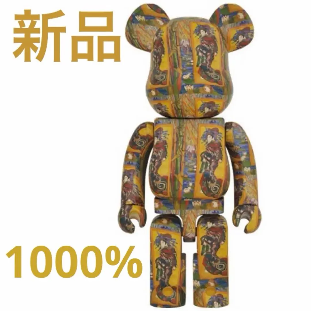 2026年最新】BE@RBRICK Van Goghの人気アイテム - メルカリ