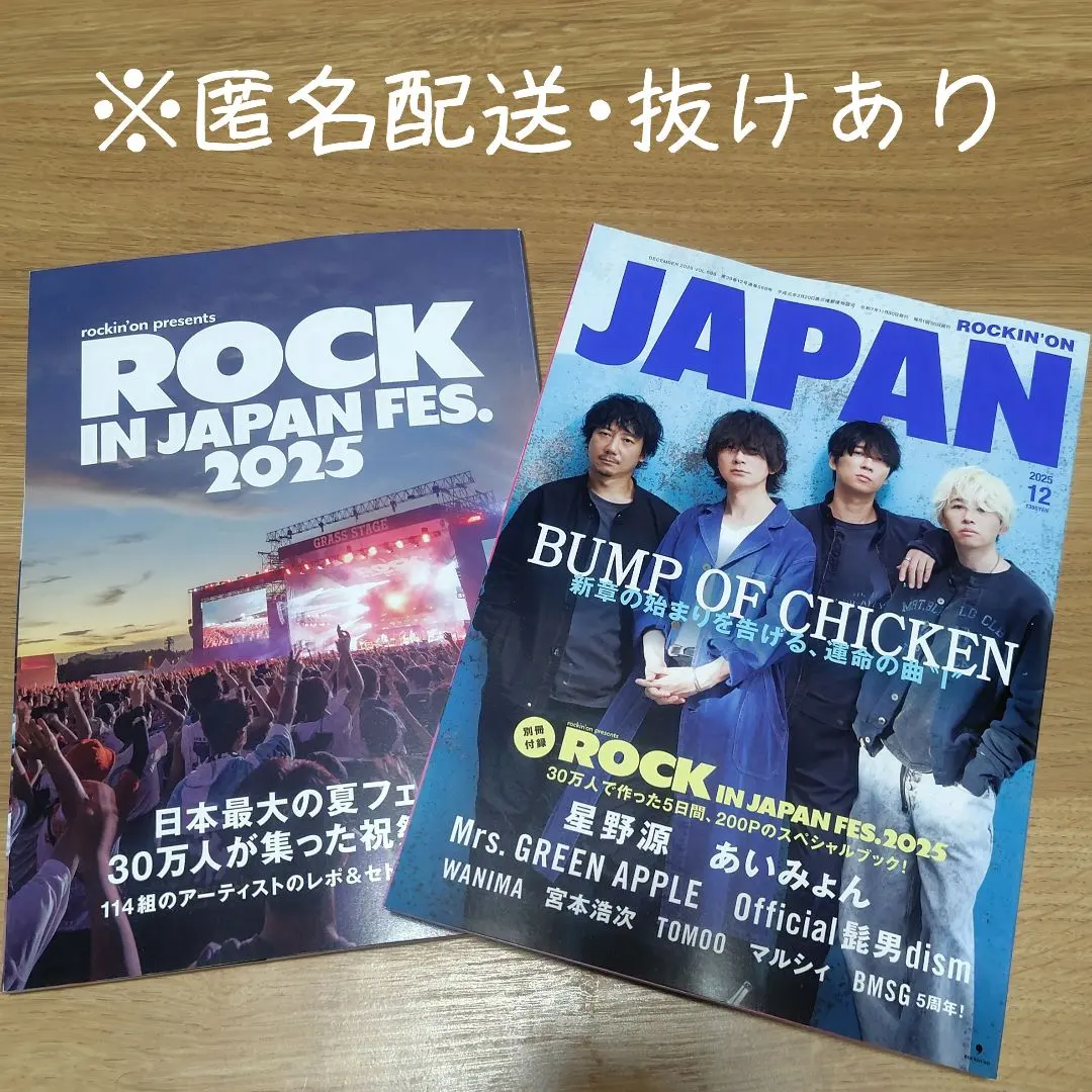 2026年最新】Tomoo サインの人気アイテム - メルカリ