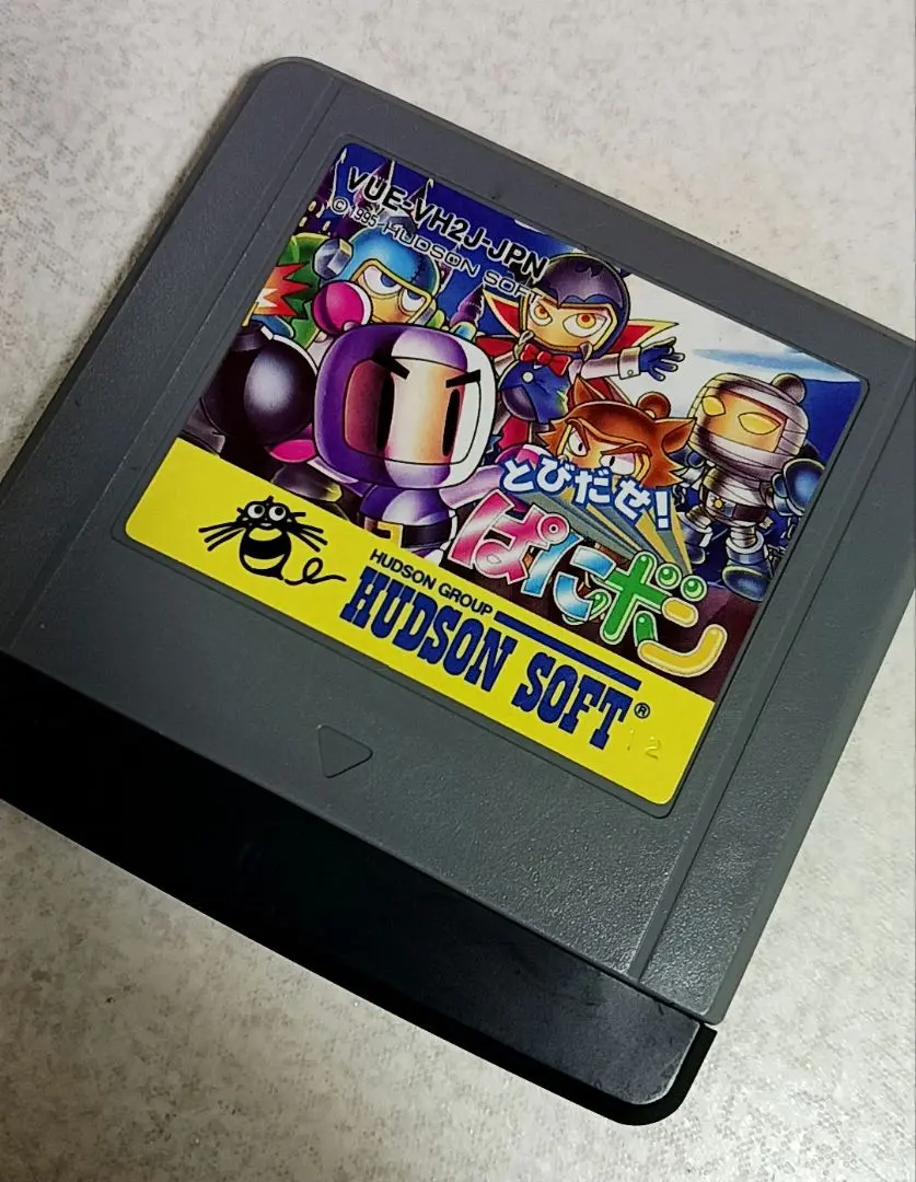 2026年最新】バーチャルボーイ ジャンクの人気アイテム - メルカリ