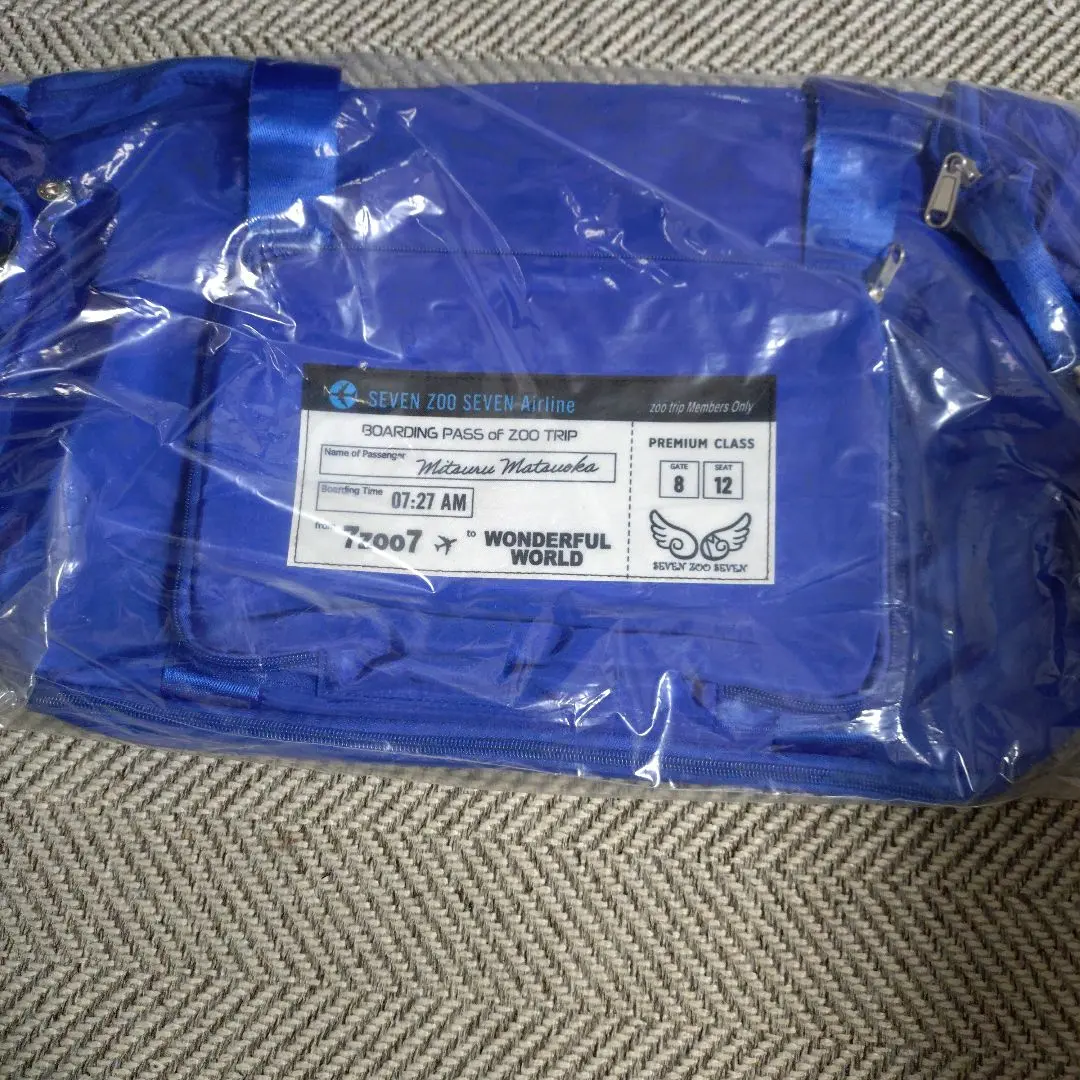 松冈充SOPHIA 旅行箱全新未开封‐ Mercari 日本最大二手網購平台