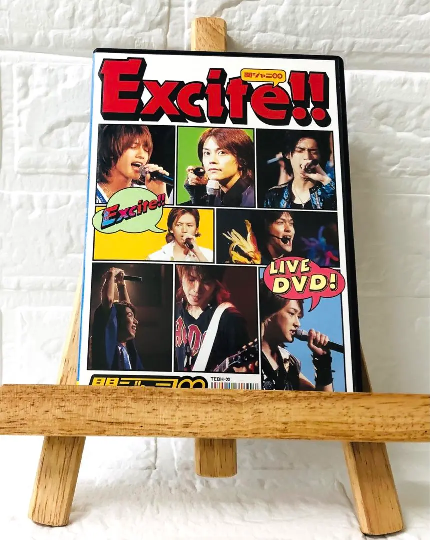 2026年最新】関ジャニ excite dvd 初回の人気アイテム - メルカリ