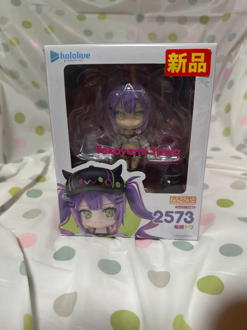 2026年最新】常闇トワ ねんどろいどの人気アイテム - メルカリ