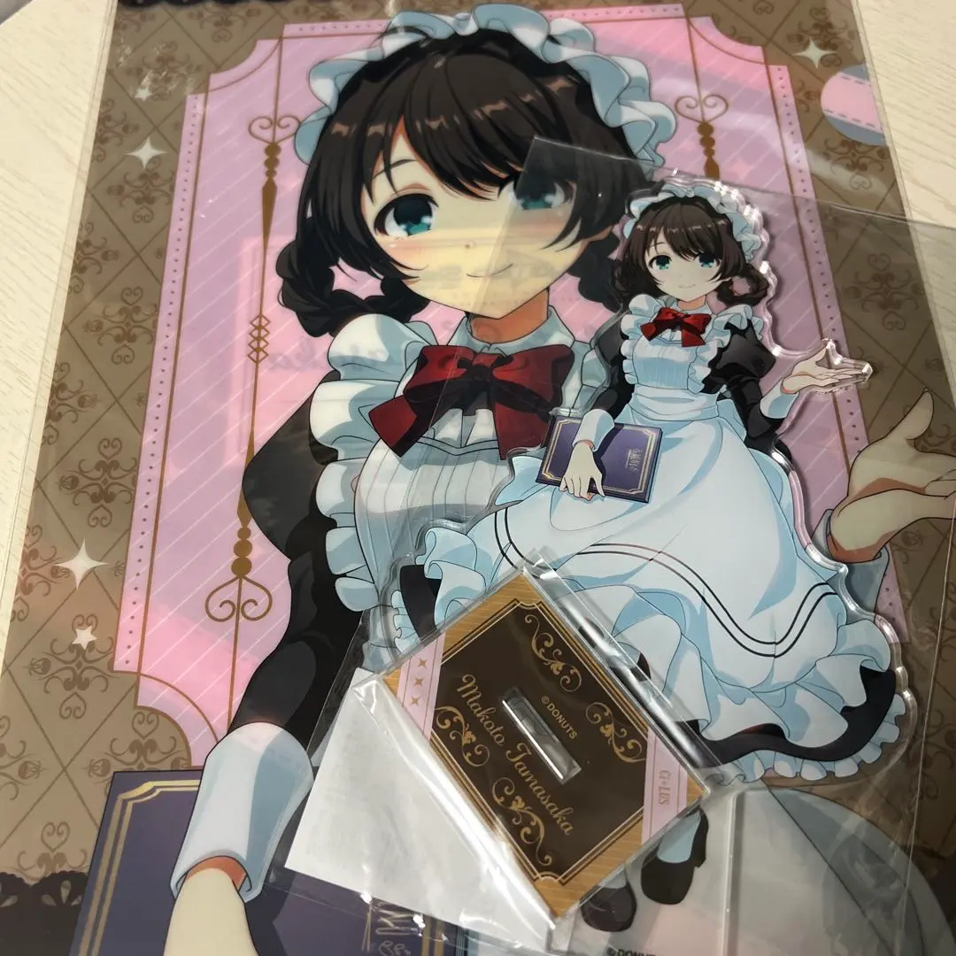 2026年最新】玉坂マコトの人気アイテム - メルカリ