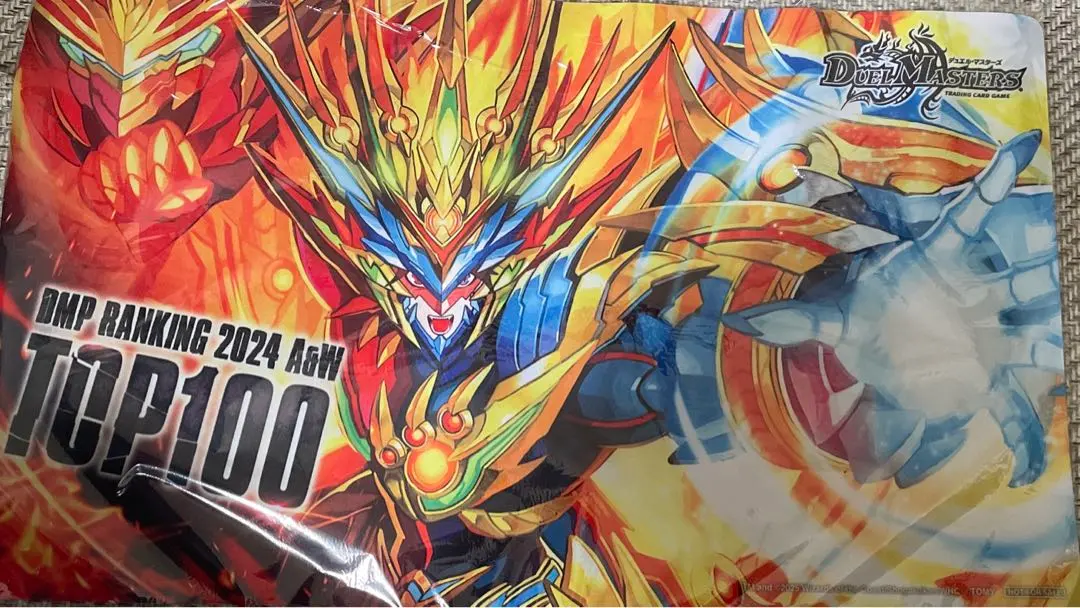 2026年最新】dmpランキングの人気アイテム - メルカリ