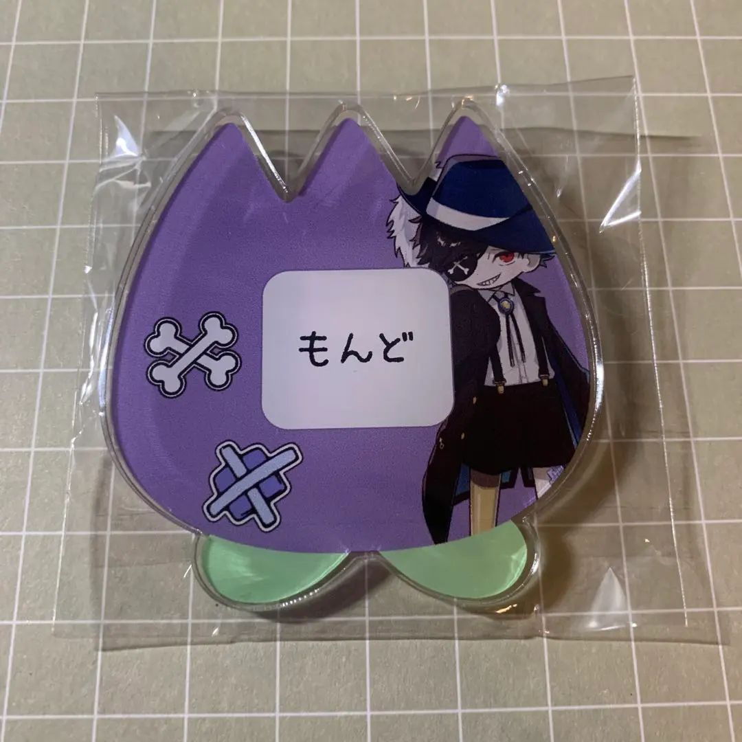 2026年最新】crストア mondの人気アイテム - メルカリ