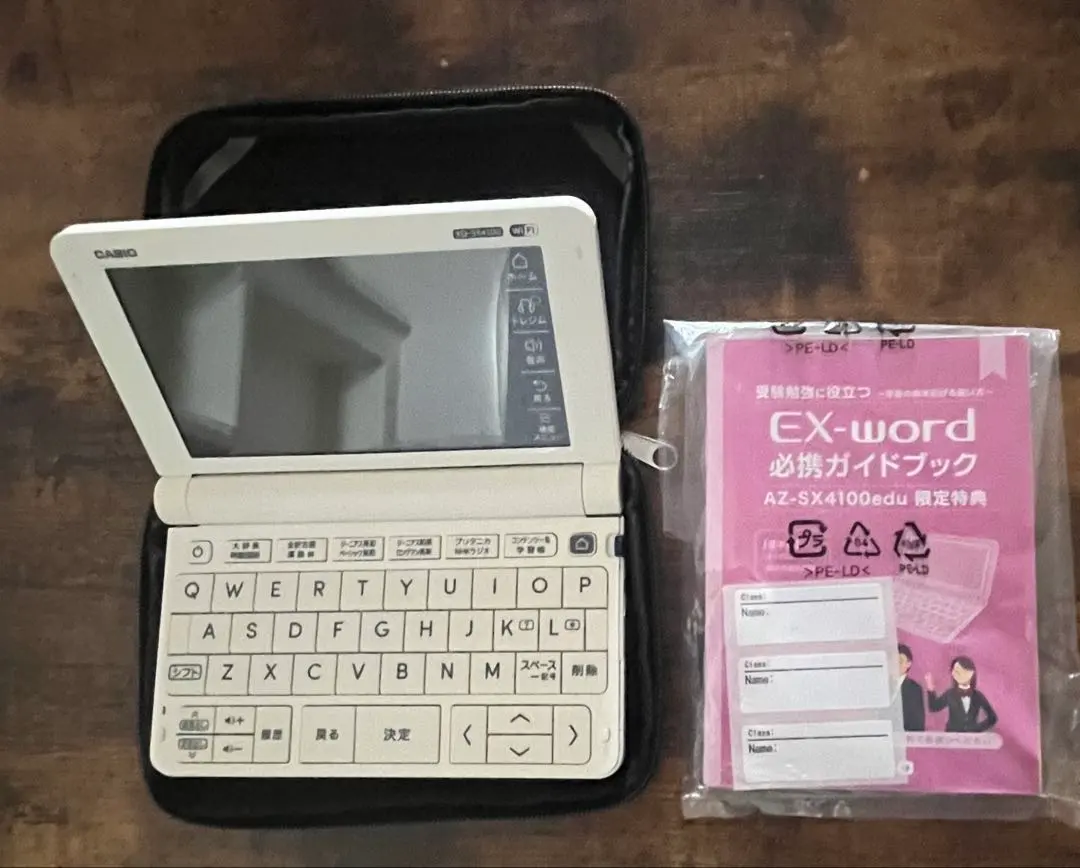 2026年最新】ex-word az-sx4100の人気アイテム - メルカリ