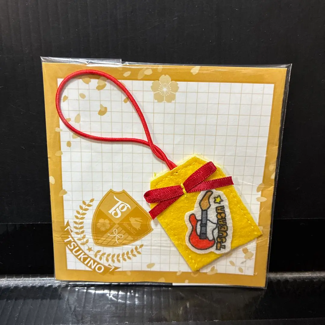 2026年最新】月野きいろの人気アイテム - メルカリ