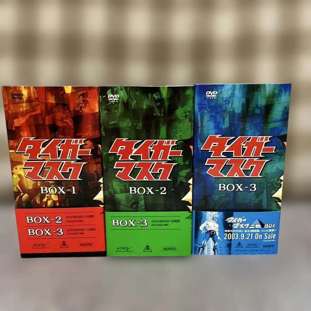 2026年最新】タイガーマスク dvd-boxの人気アイテム - メルカリ