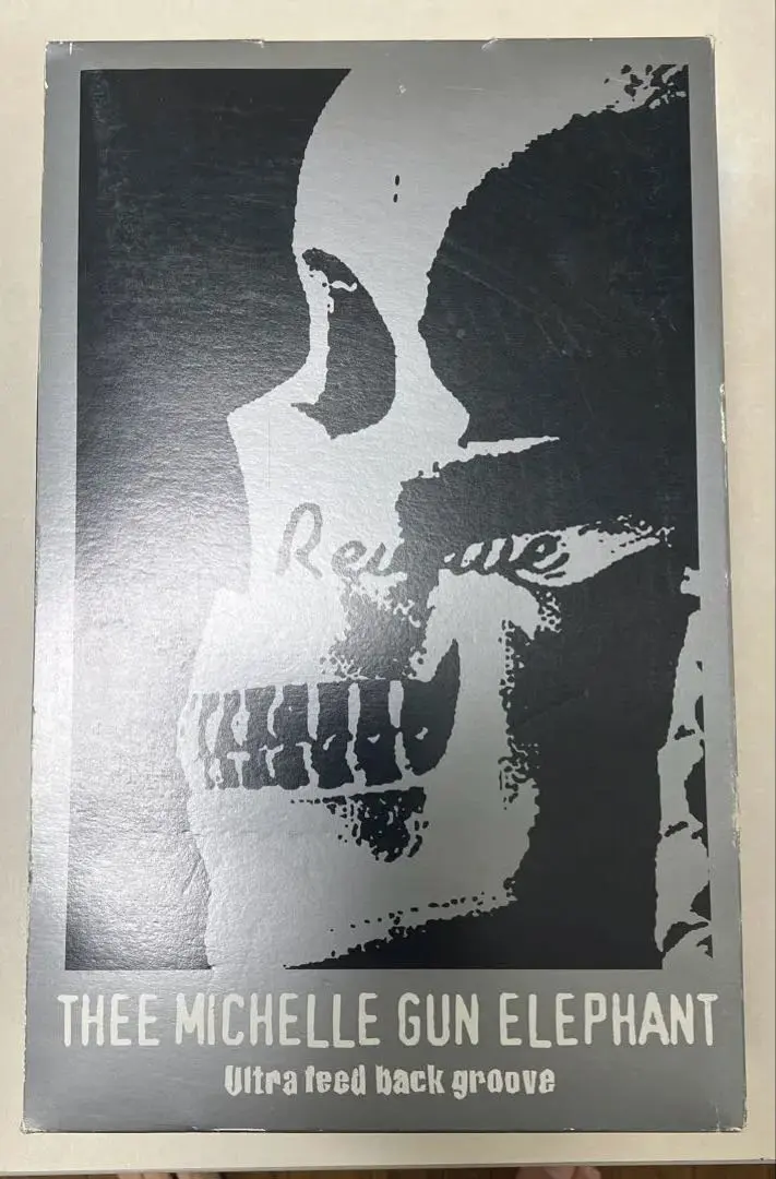 2026年最新】ミッシェルガンエレファント レコードプレーヤーの人気